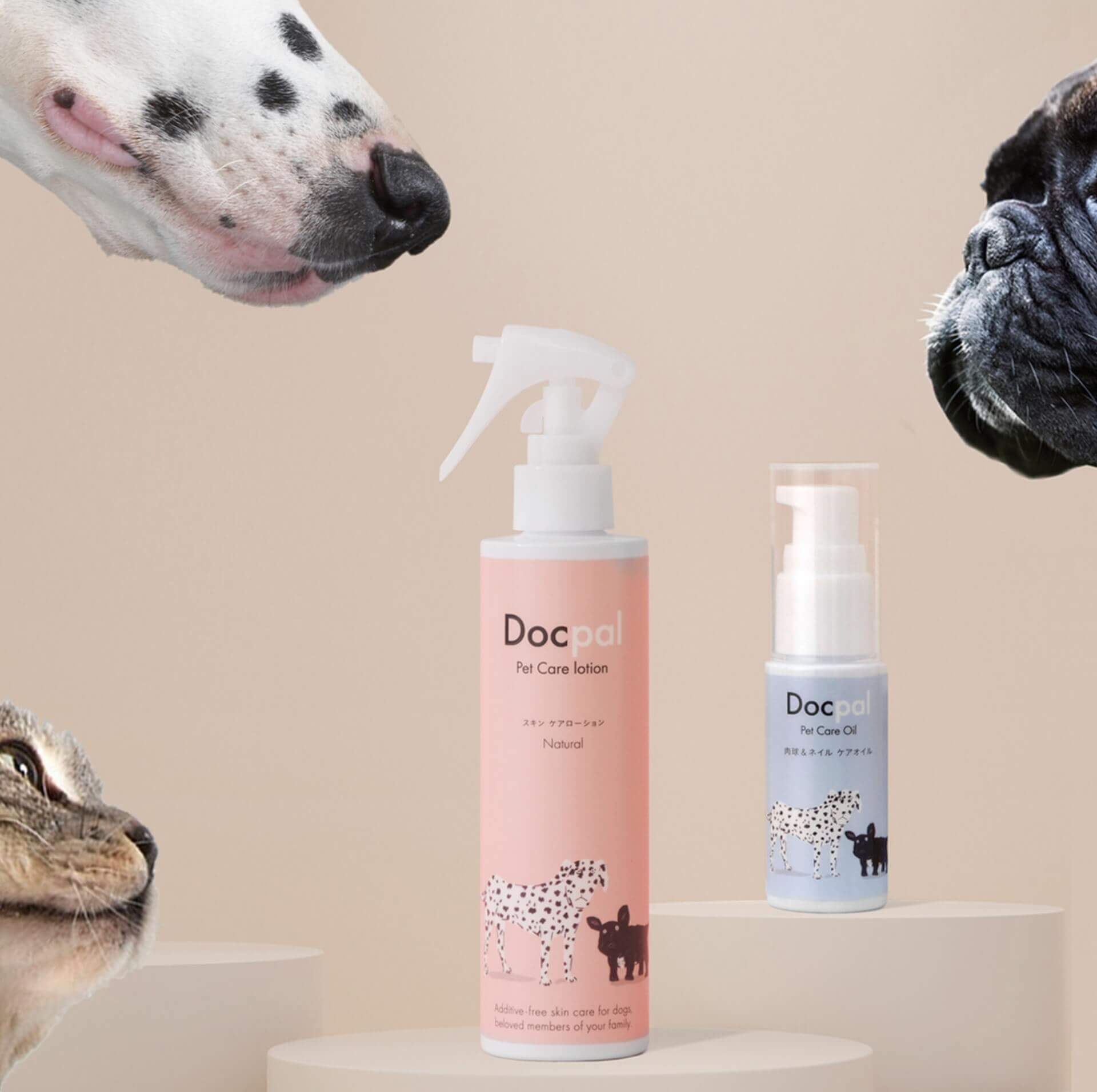 Docpal　ドクパル　犬用化粧水 3本セット