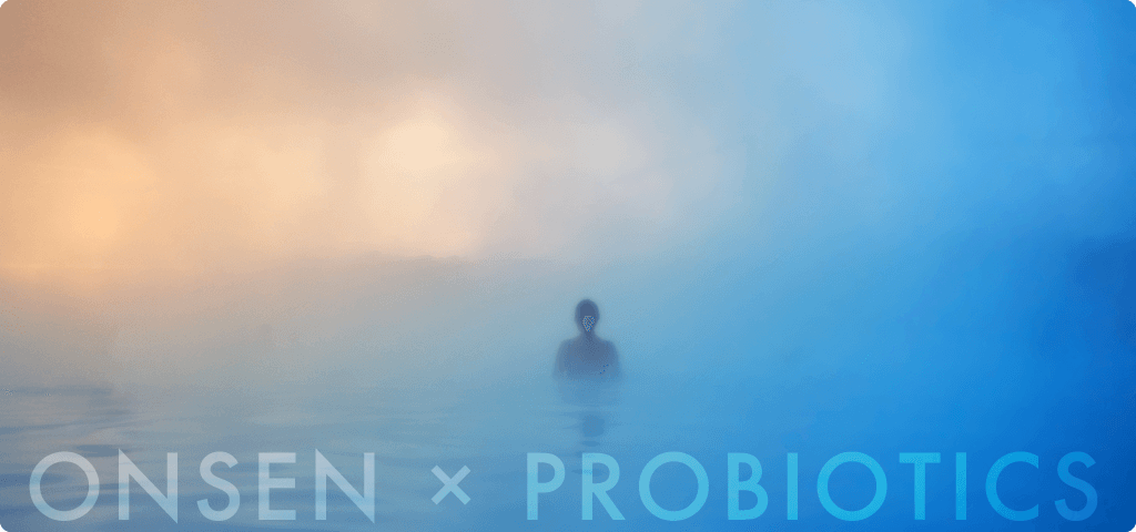 温泉×プロバイオティックス　ビジュアルイメージ